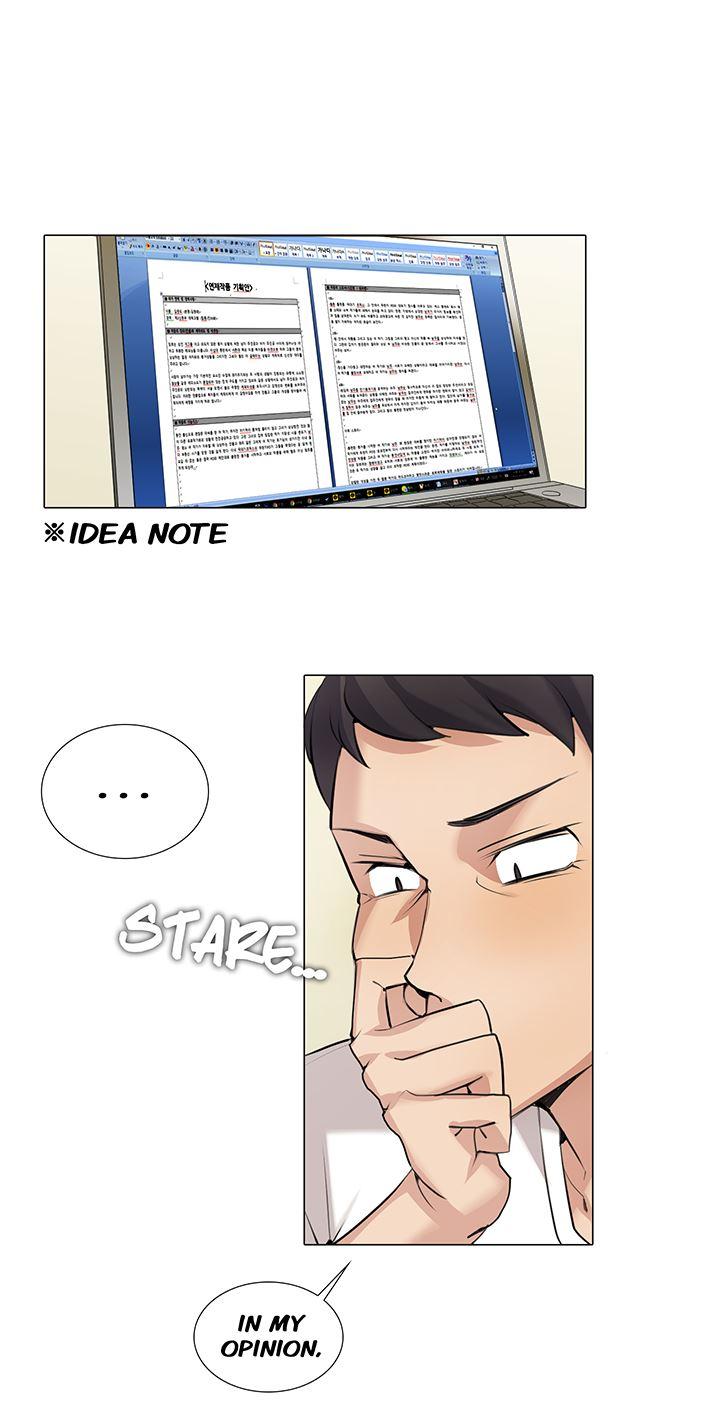 Cartoonist's Nsfw (korean) 3