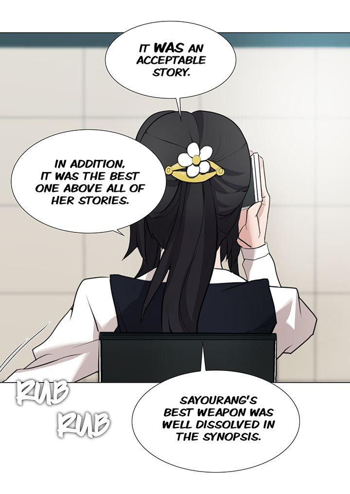 Cartoonist's Nsfw (korean) 3