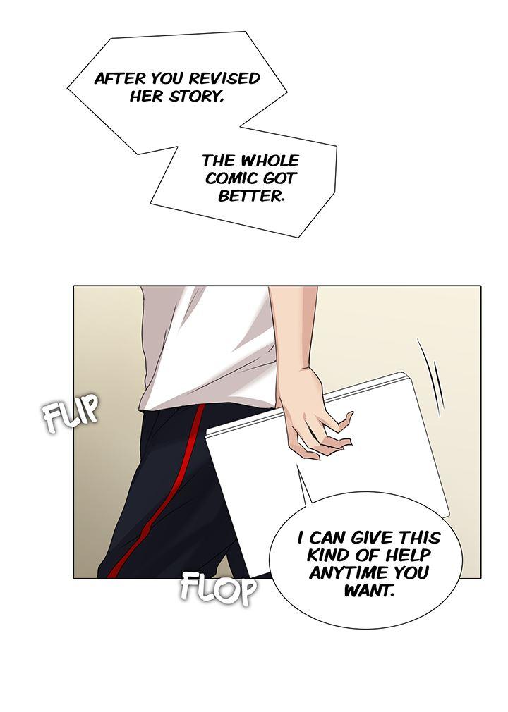 Cartoonist's Nsfw (korean) 3