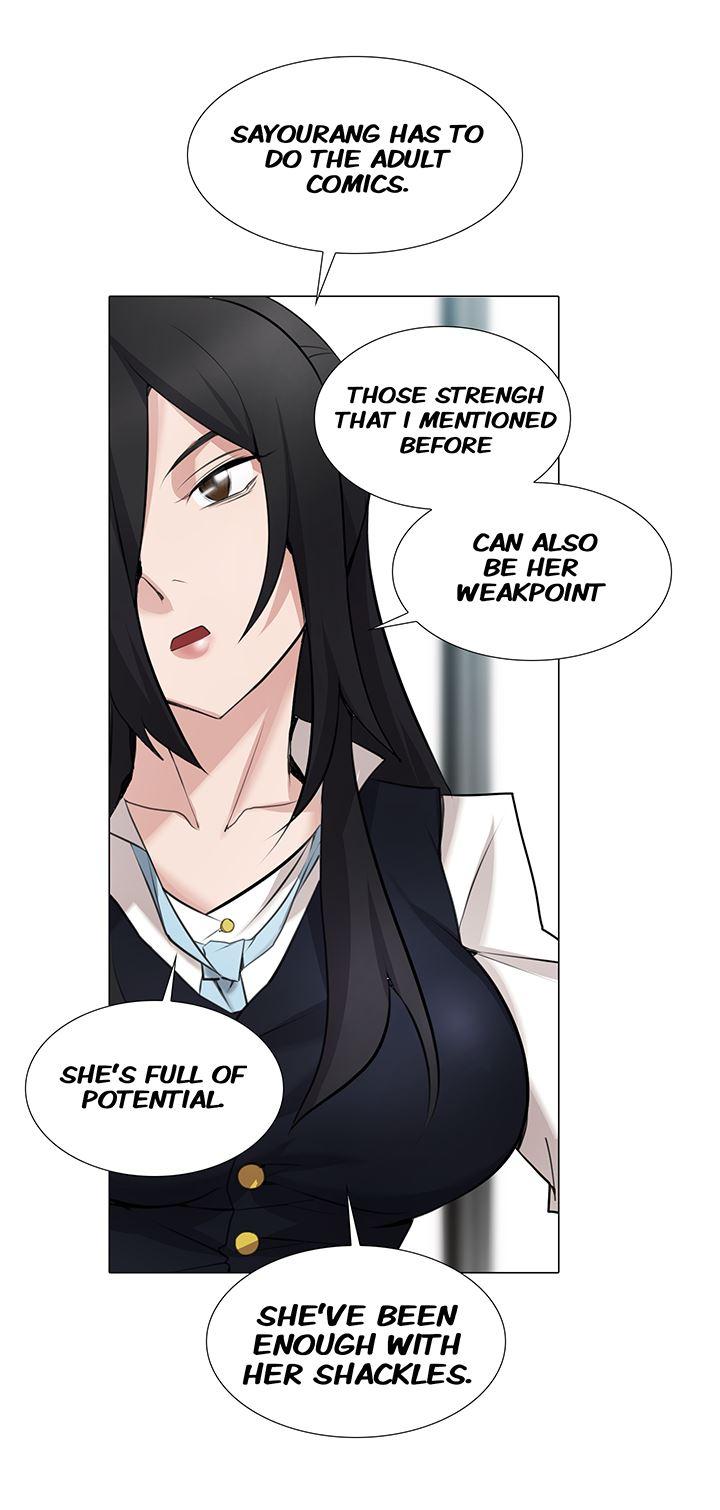 Cartoonist's Nsfw (korean) 3
