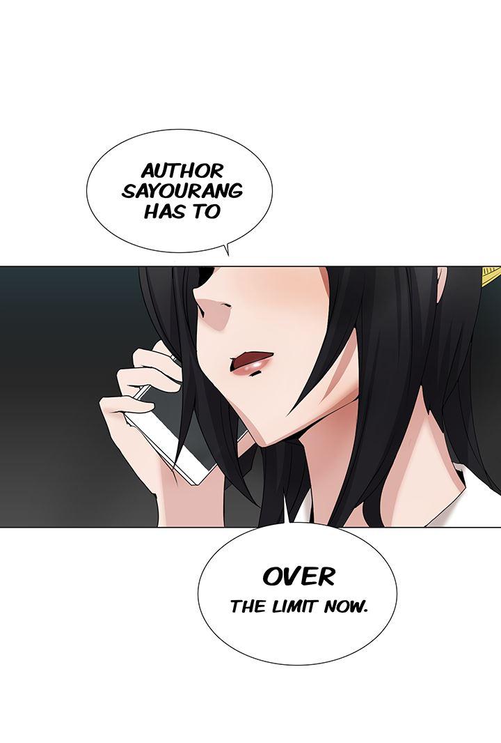 Cartoonist's Nsfw (korean) 3