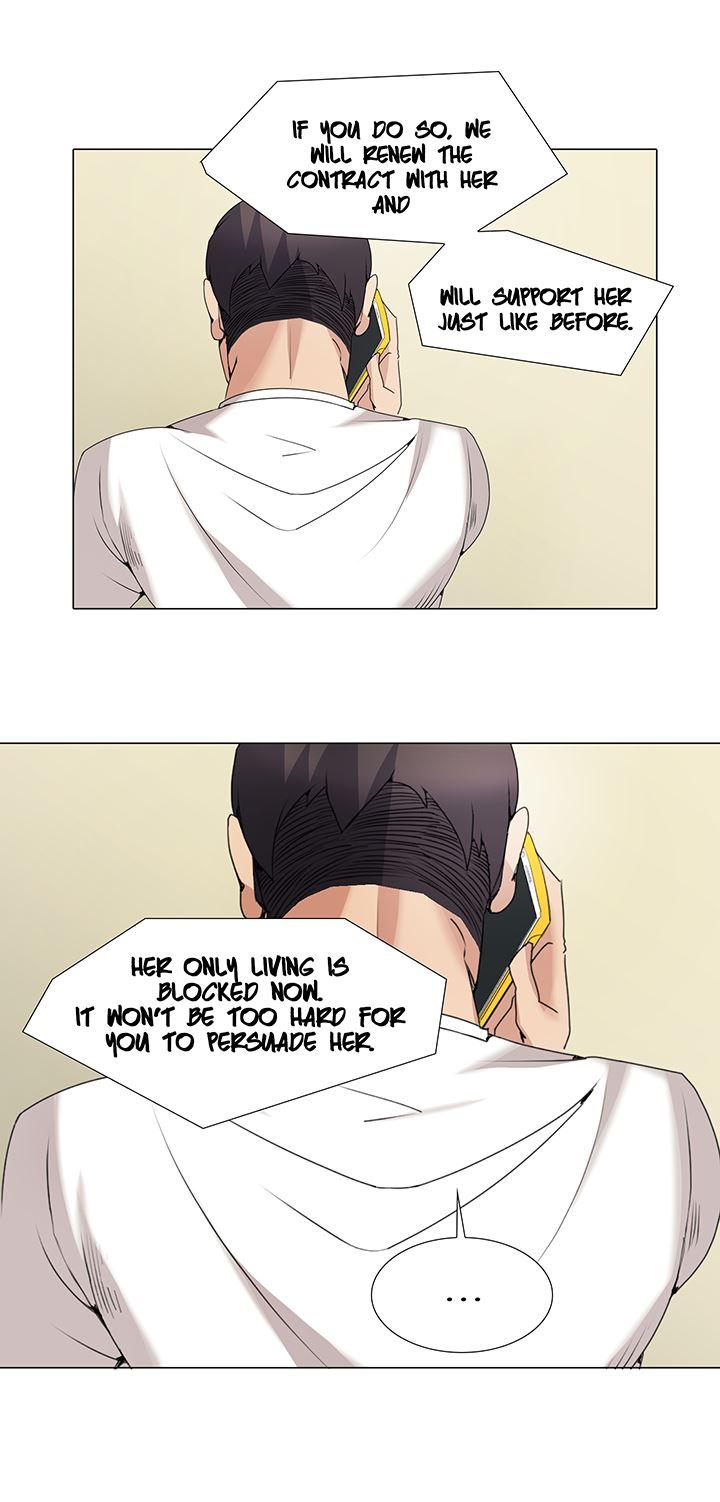 Cartoonist's Nsfw (korean) 3