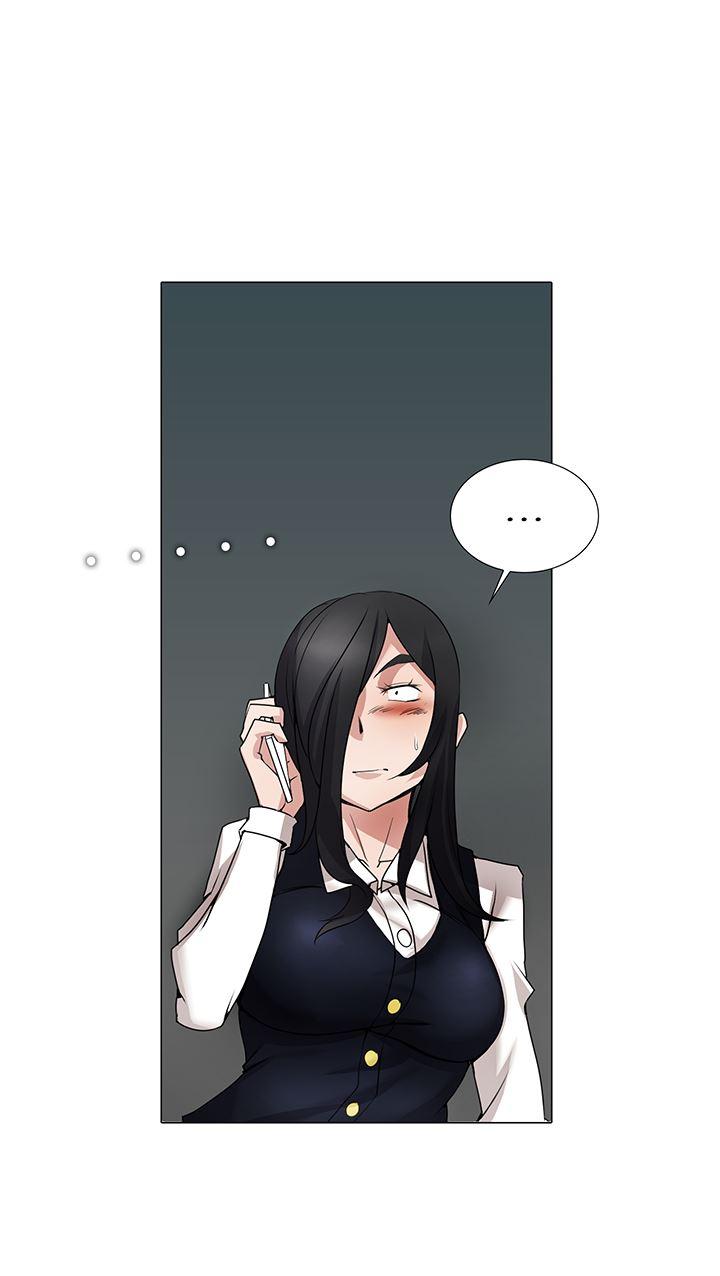 Cartoonist's Nsfw (korean) 3