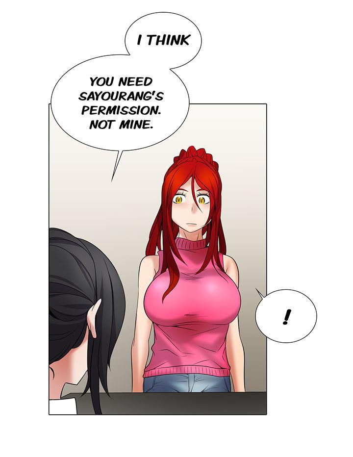 Cartoonist's Nsfw (korean) 3