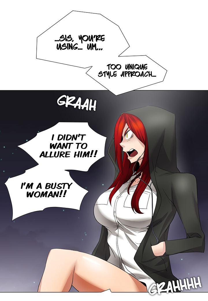 Cartoonist's Nsfw (korean) 3