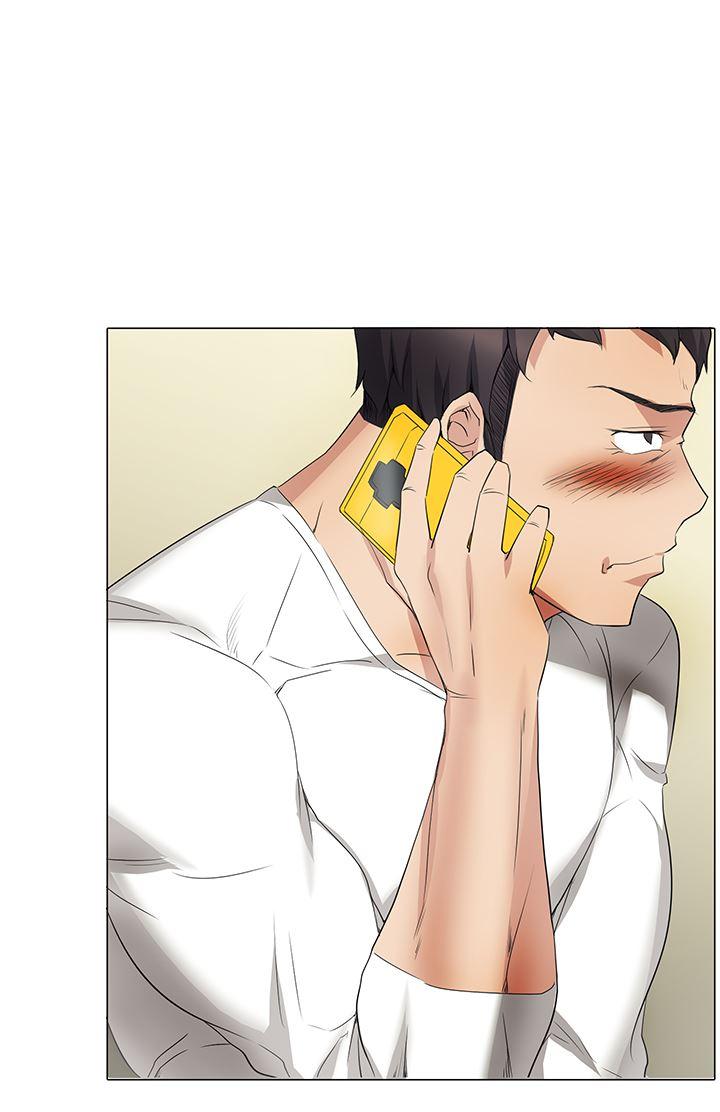 Cartoonist's Nsfw (korean) 3