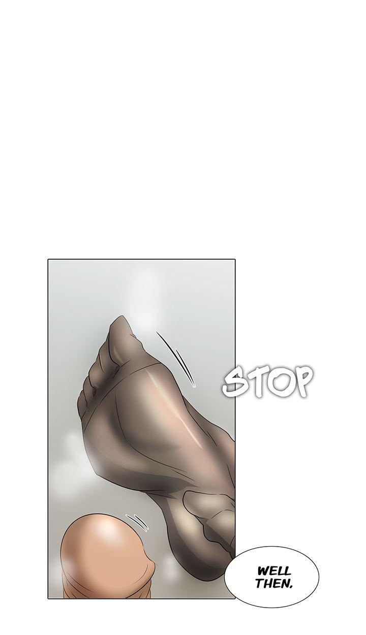 Cartoonist's Nsfw (korean) 3