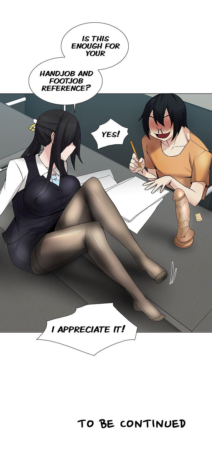 Cartoonist's Nsfw (korean) 3