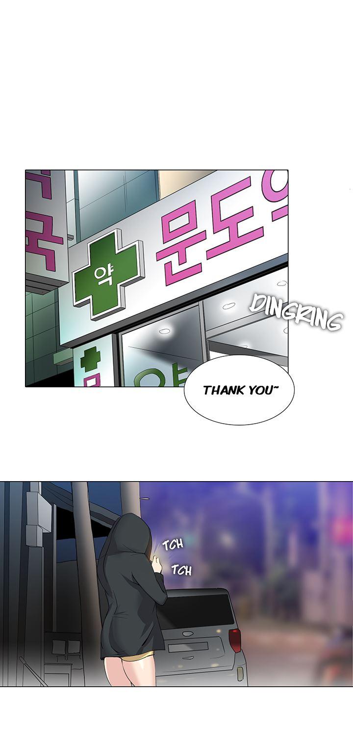 Cartoonist's Nsfw (korean) 3