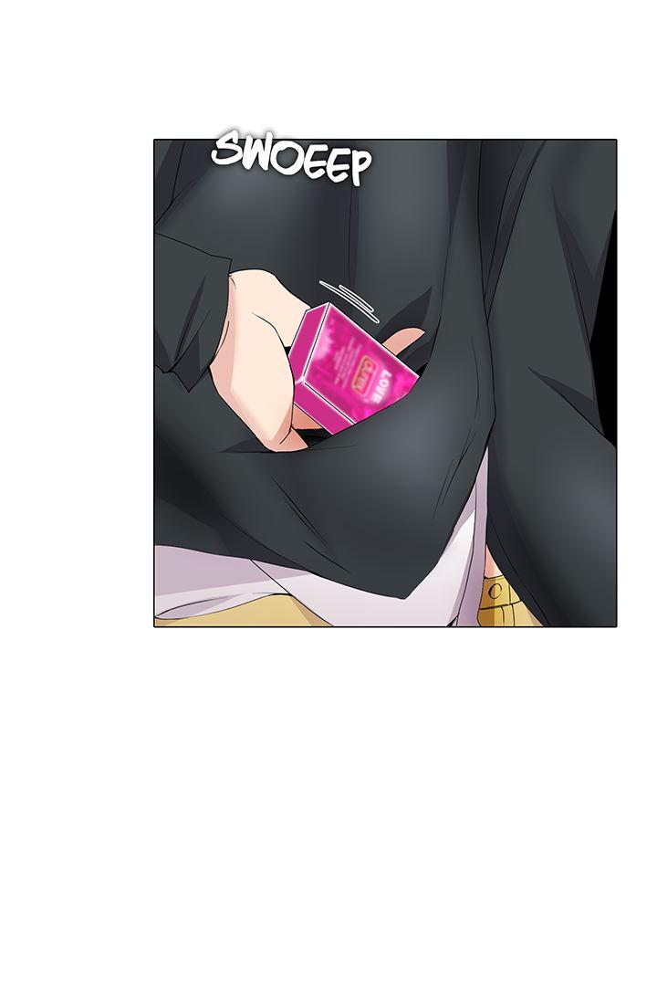 Cartoonist's Nsfw (korean) 3