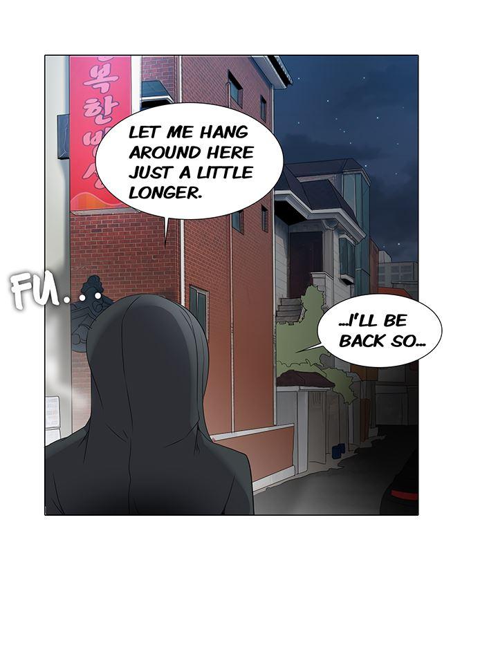 Cartoonist's Nsfw (korean) 3