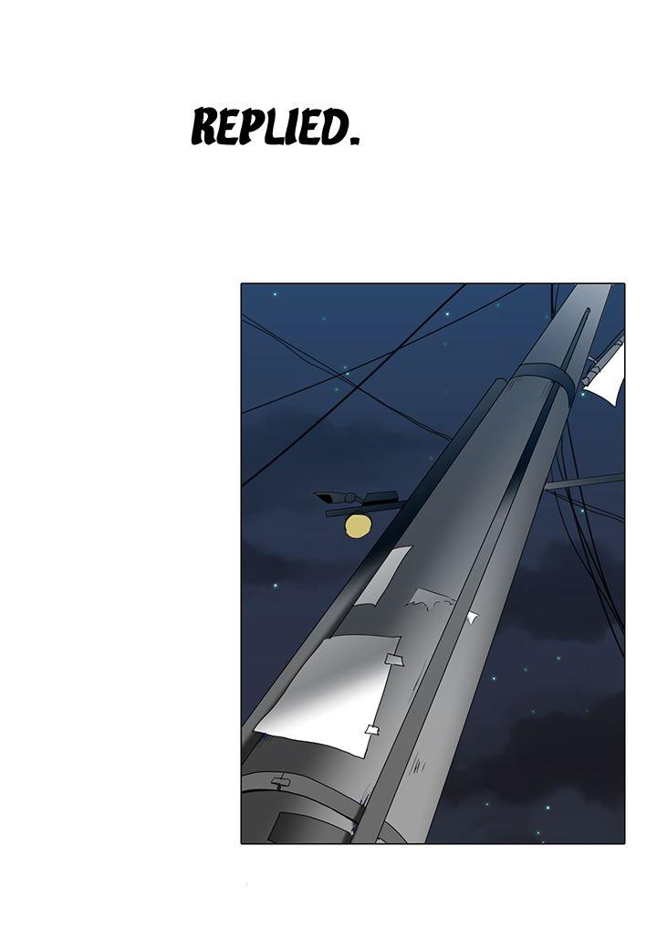 Cartoonist's Nsfw (korean) 3