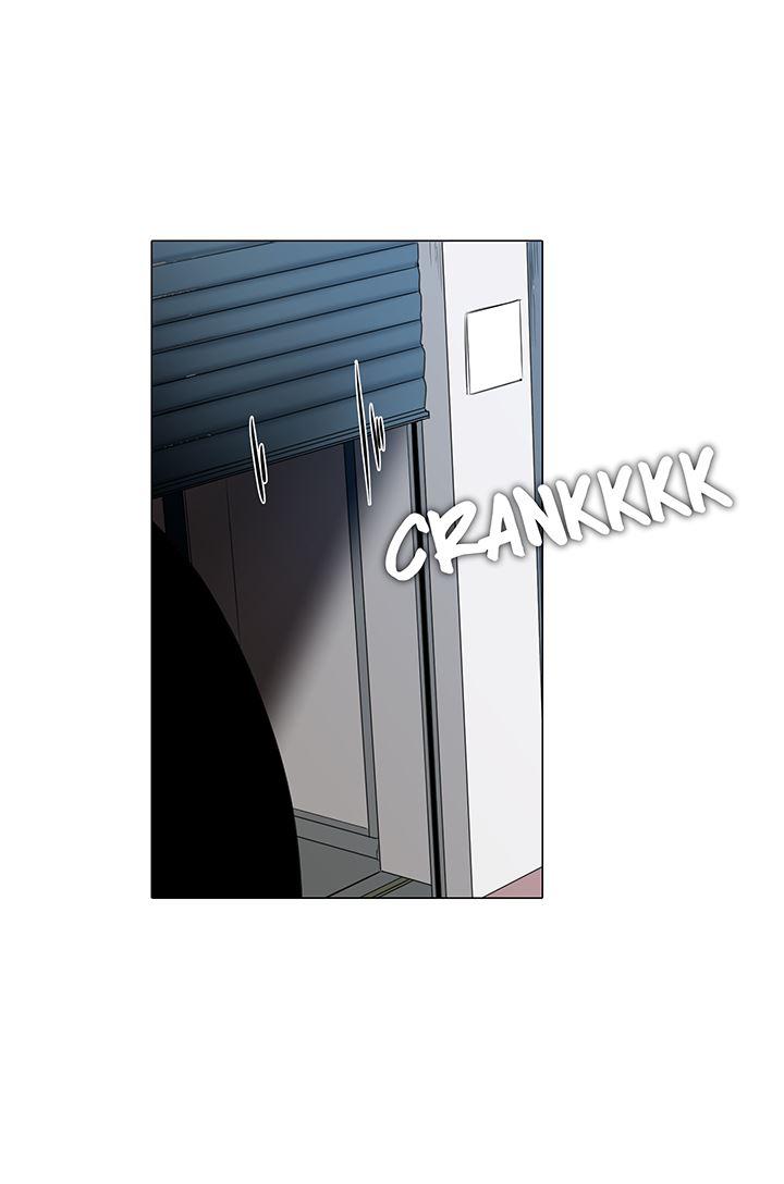 Cartoonist's Nsfw (korean) 3