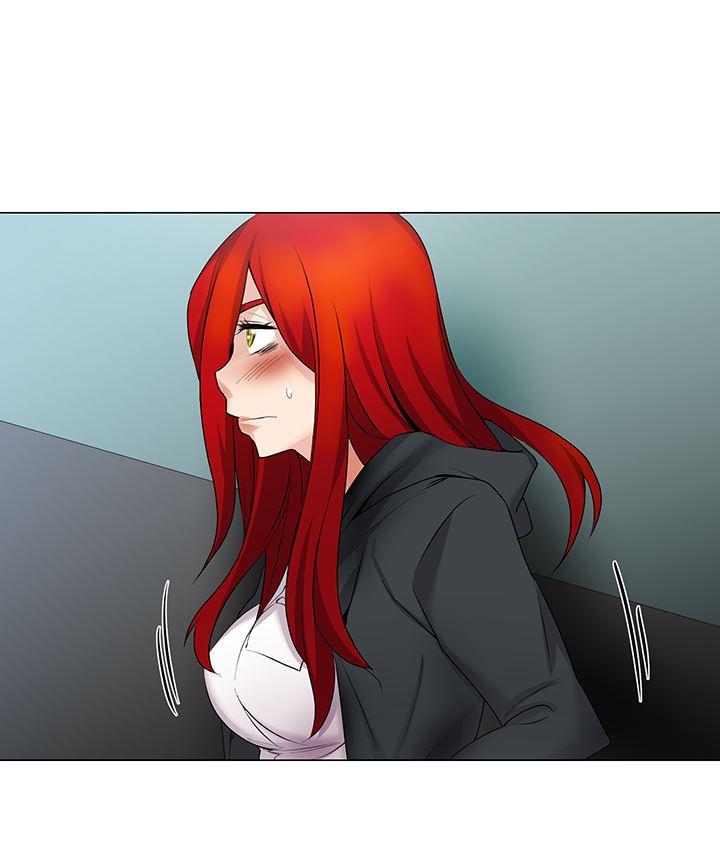 Cartoonist's Nsfw (korean) 3