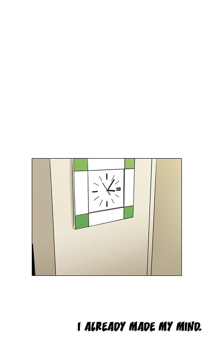 Cartoonist's Nsfw (korean) 3