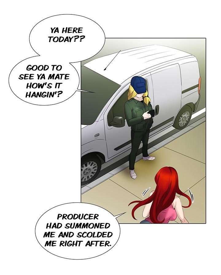 Cartoonist's Nsfw (korean) 3