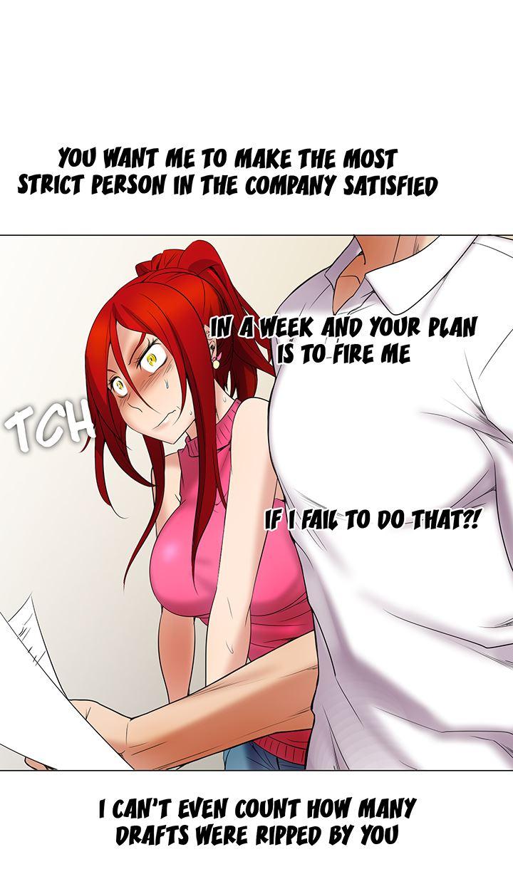 Cartoonist's Nsfw (korean) 3