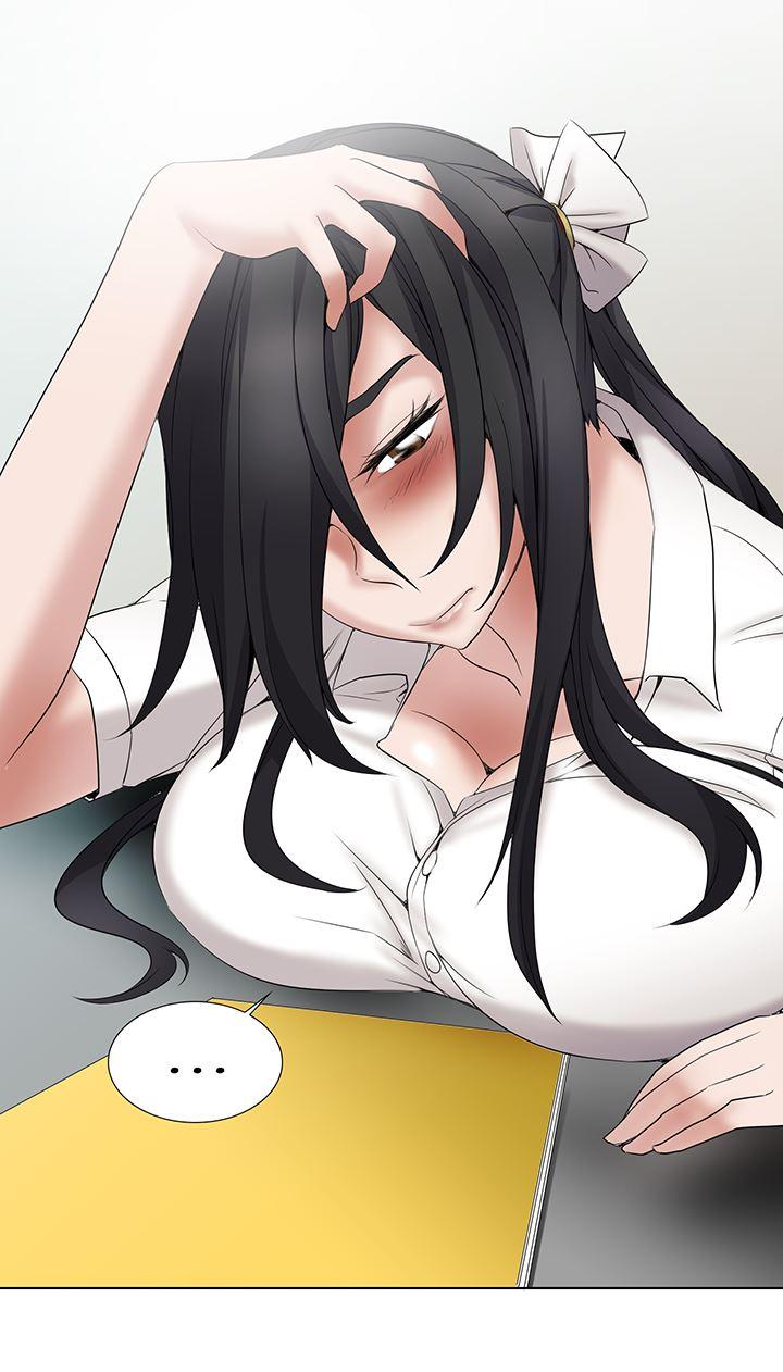 Cartoonist's Nsfw (korean) 3