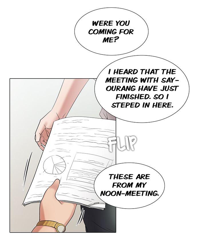 Cartoonist's Nsfw (korean) 3