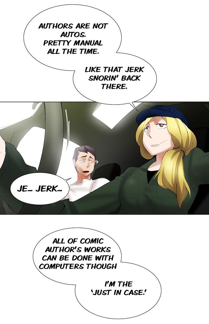 Cartoonist's Nsfw (korean) 3