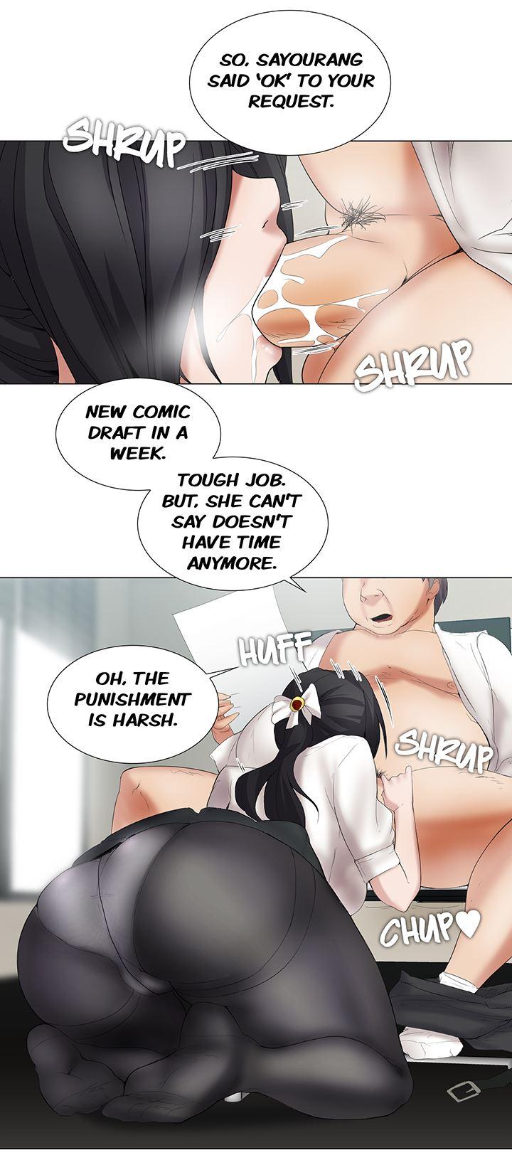 Cartoonist's Nsfw (korean) 3