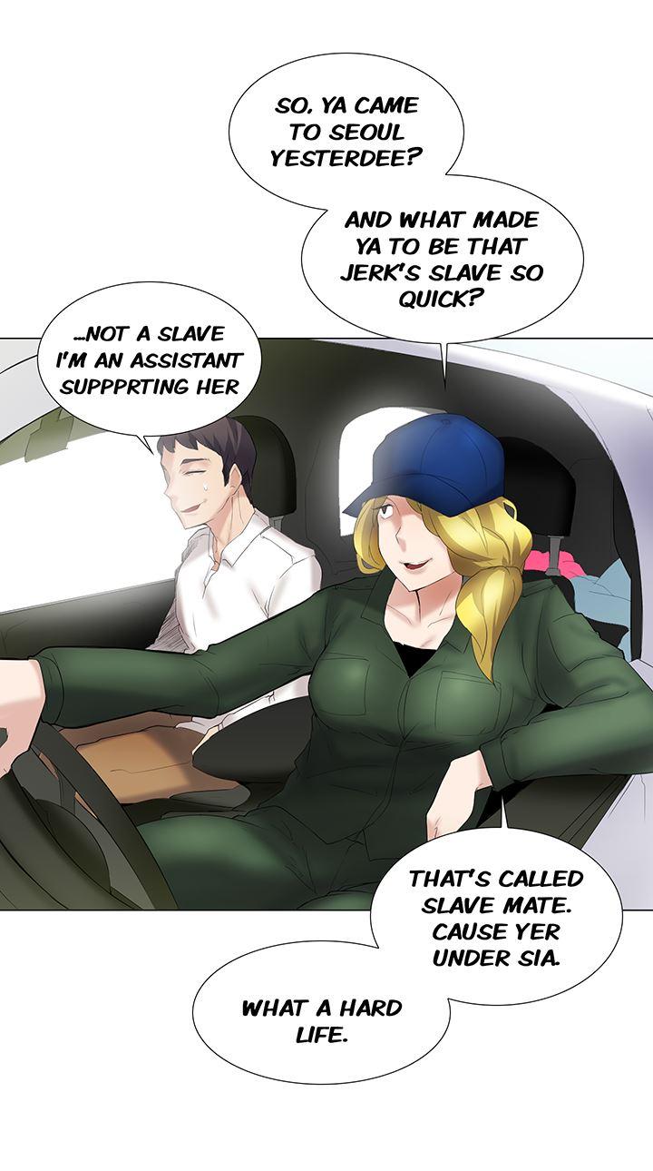 Cartoonist's Nsfw (korean) 3