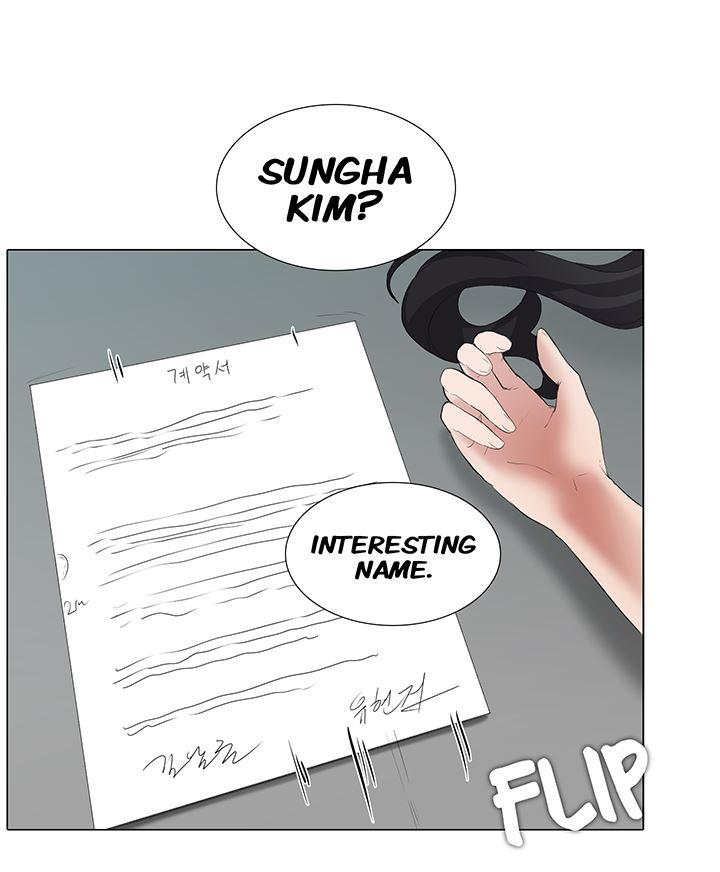 Cartoonist's Nsfw (korean) 3