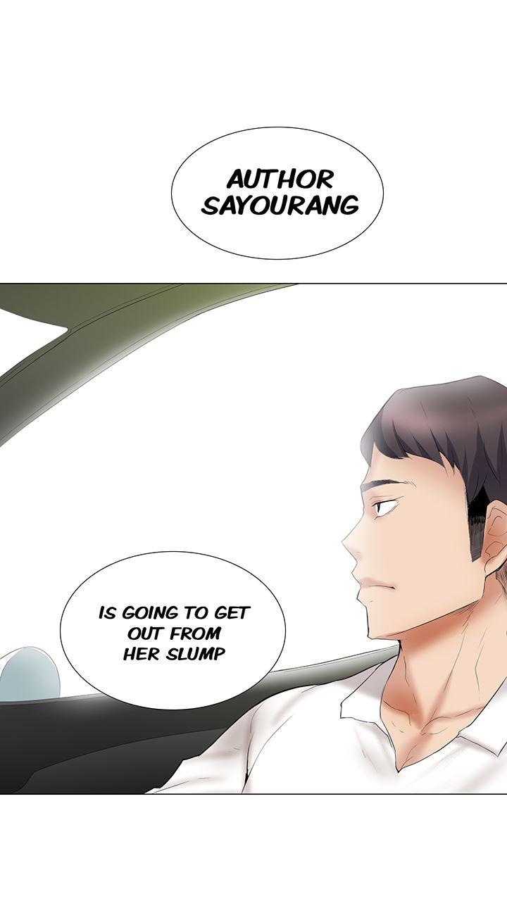 Cartoonist's Nsfw (korean) 3