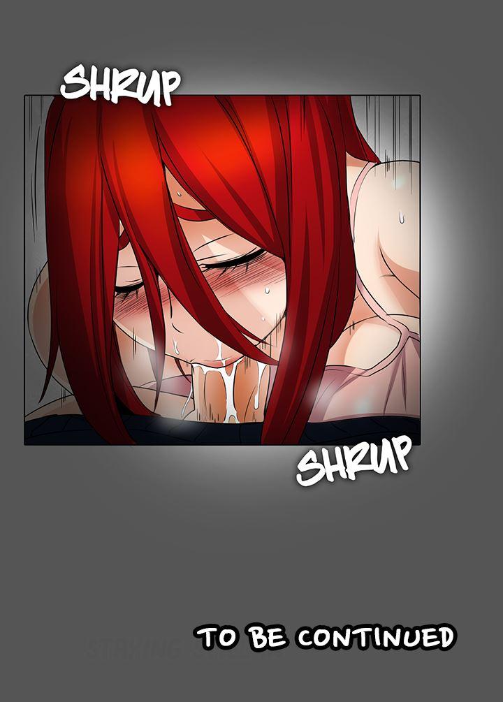 Cartoonist's Nsfw (korean) 4