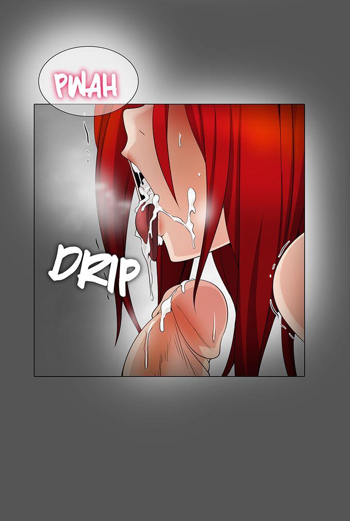 Cartoonist's Nsfw (korean) 4