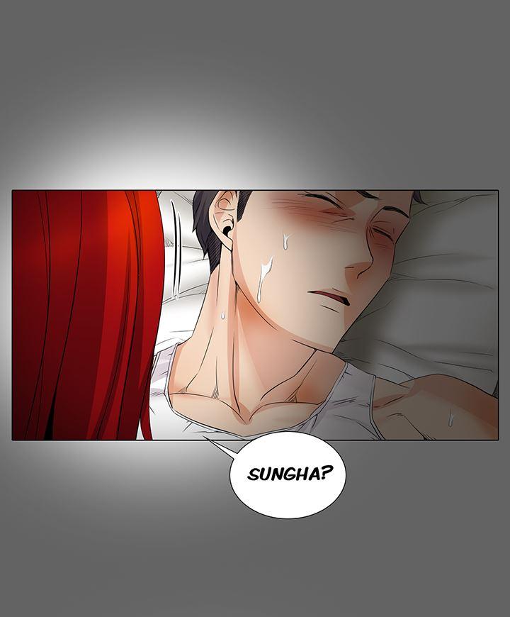 Cartoonist's Nsfw (korean) 4