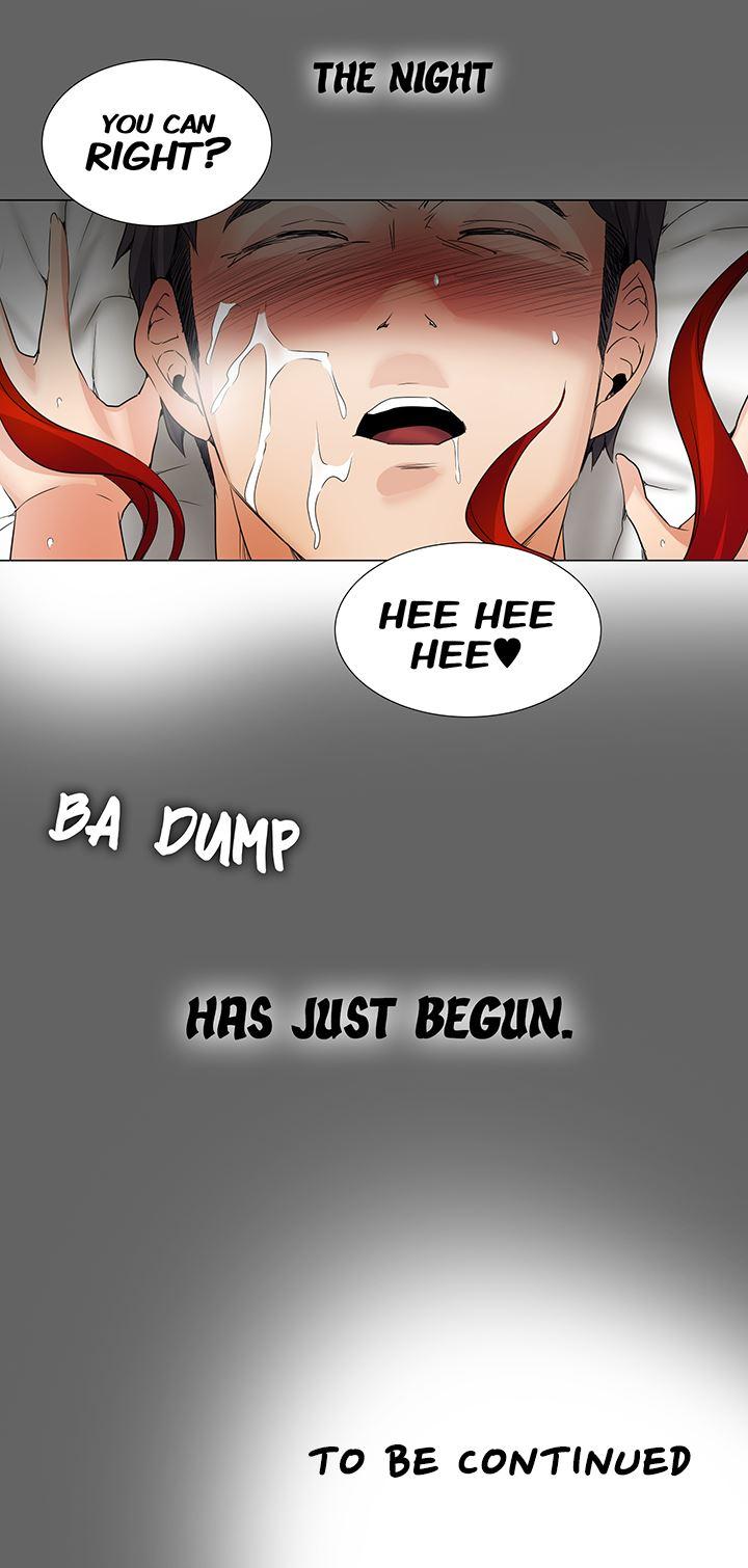 Cartoonist's Nsfw (korean) 4
