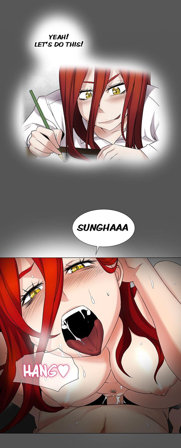 Cartoonist's Nsfw (korean) 4