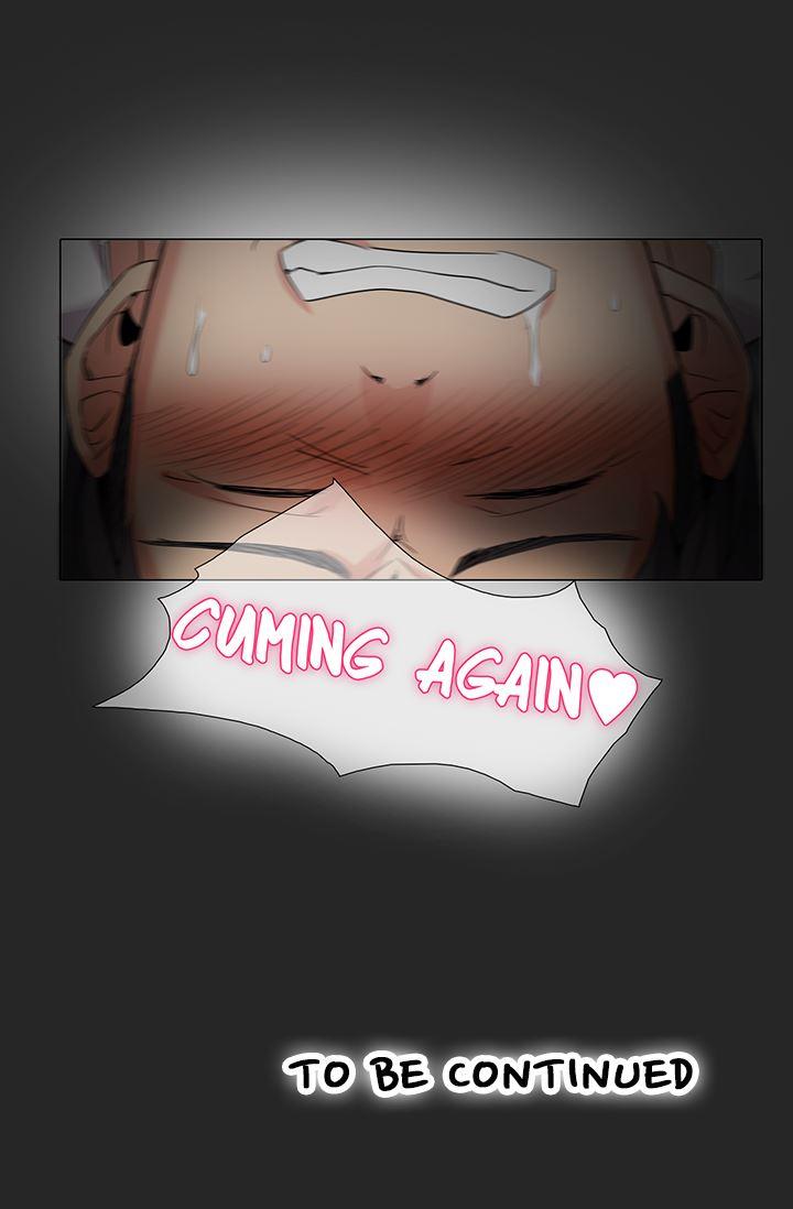 Cartoonist's Nsfw (korean) 4