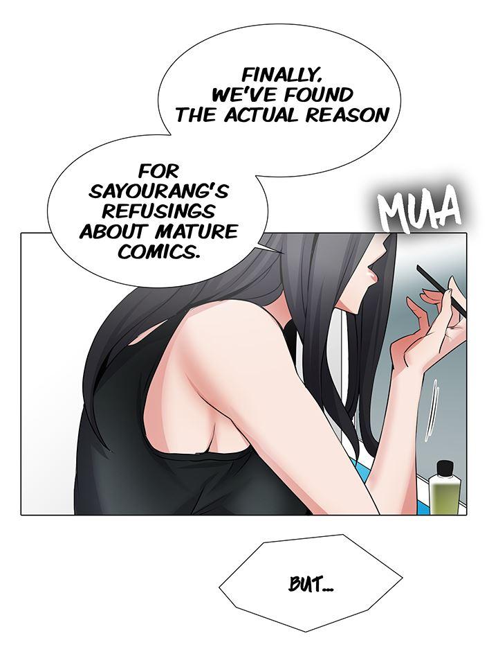 Cartoonist's Nsfw (korean) 4