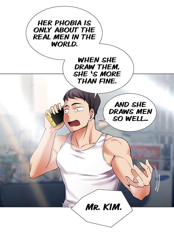 Cartoonist's Nsfw (korean) 4