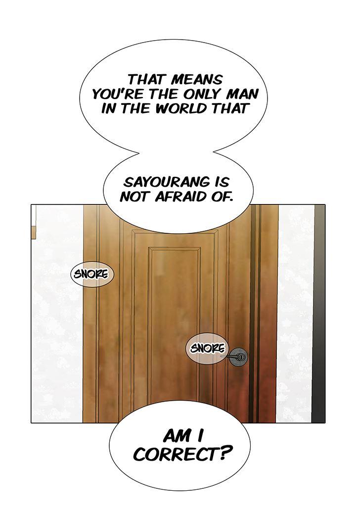 Cartoonist's Nsfw (korean) 4