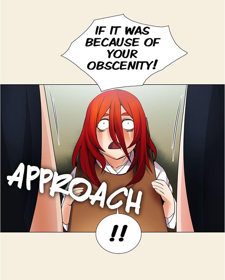 Cartoonist's Nsfw (korean) 4