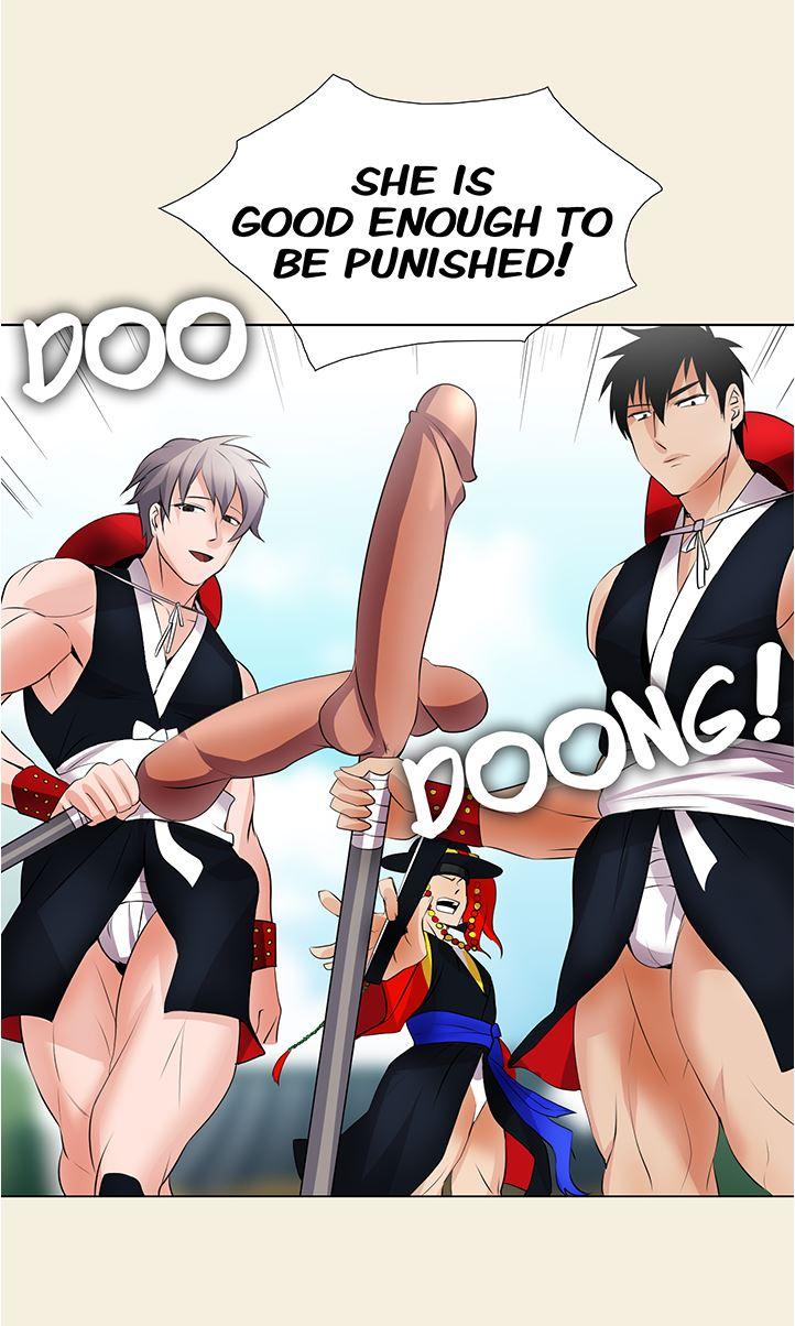 Cartoonist's Nsfw (korean) 4