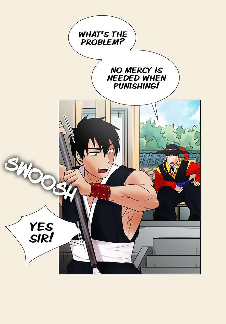 Cartoonist's Nsfw (korean) 4