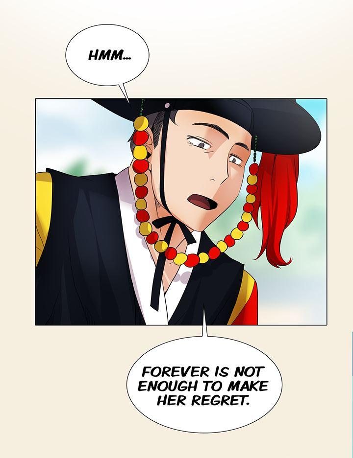 Cartoonist's Nsfw (korean) 4