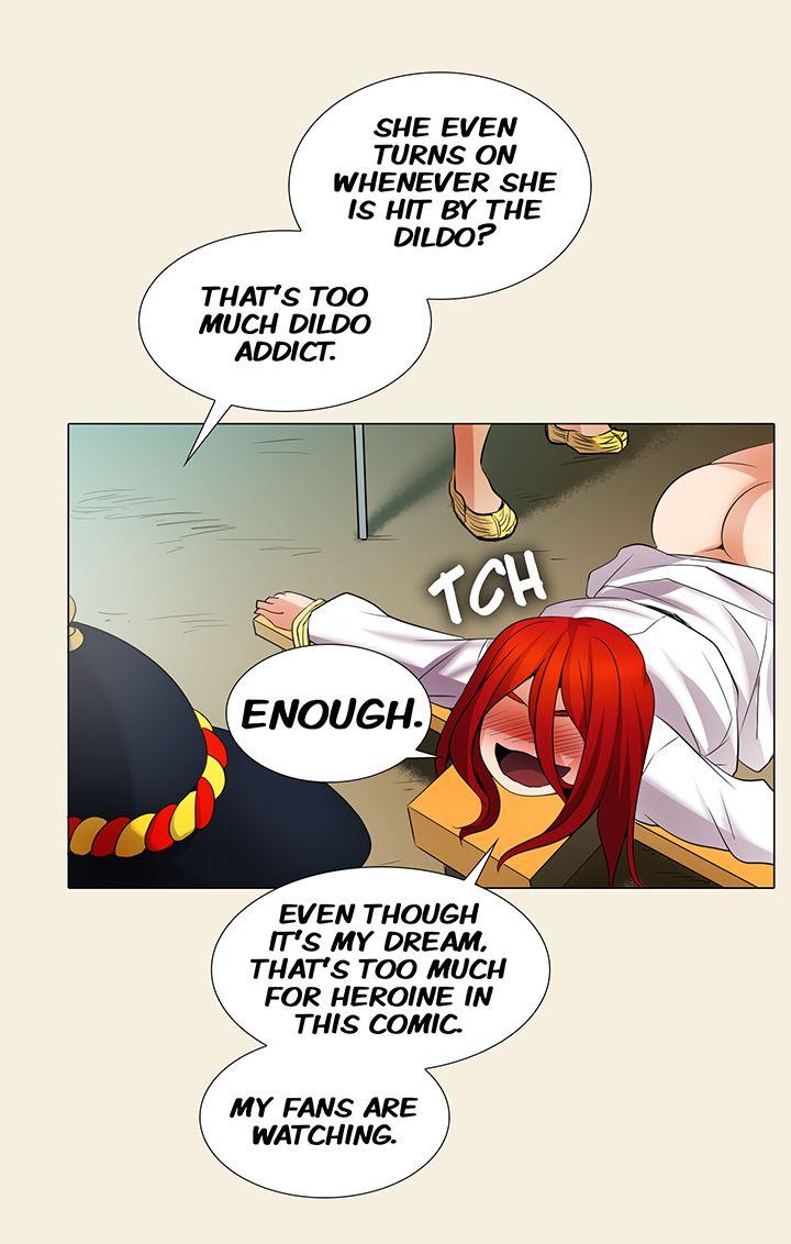 Cartoonist's Nsfw (korean) 4
