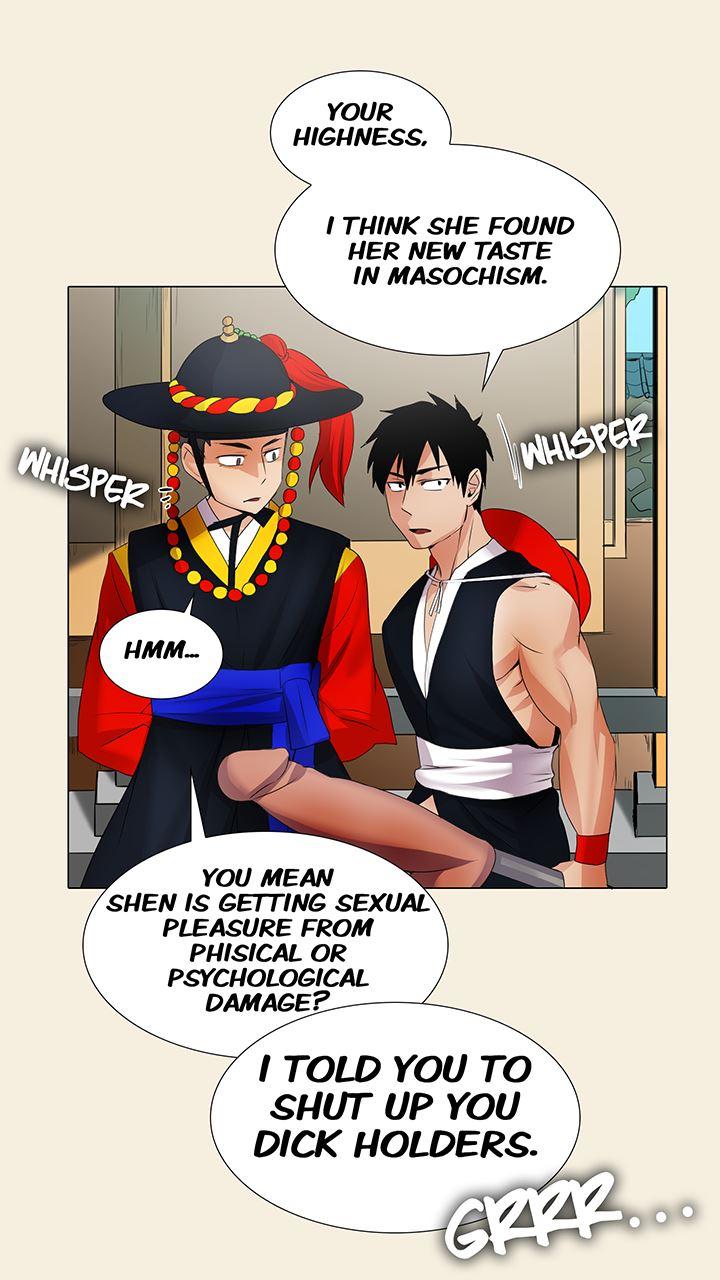 Cartoonist's Nsfw (korean) 4