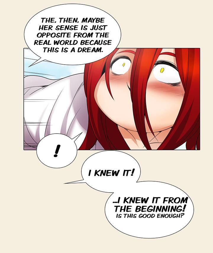 Cartoonist's Nsfw (korean) 4