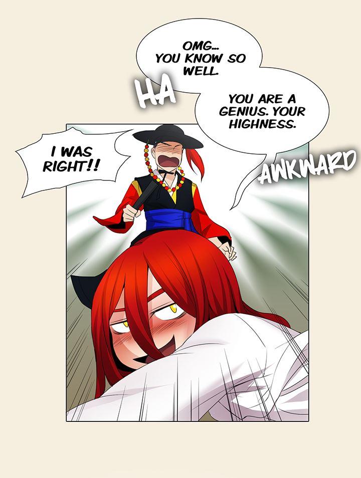 Cartoonist's Nsfw (korean) 4