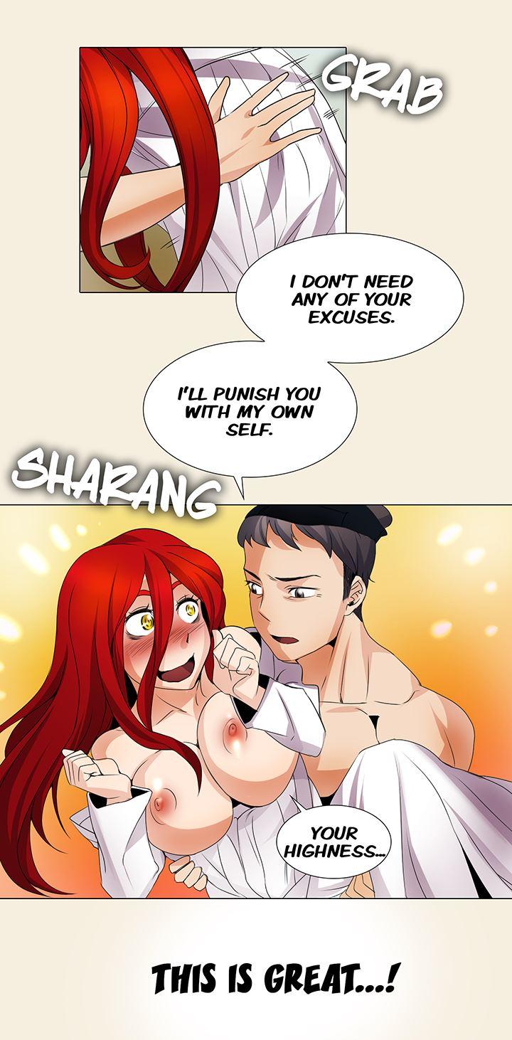 Cartoonist's Nsfw (korean) 4