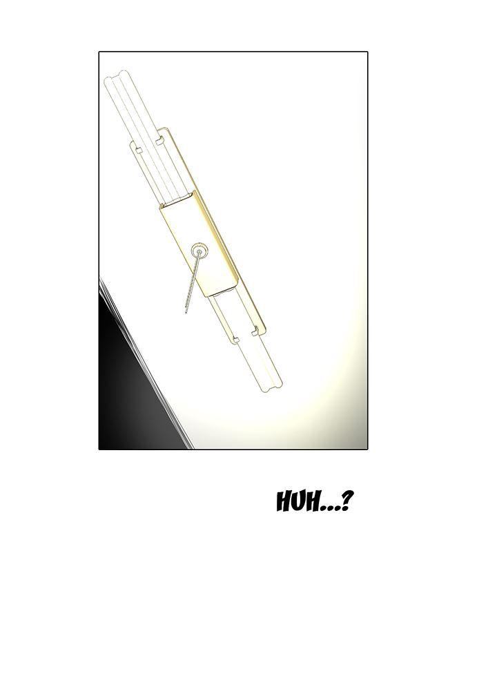 Cartoonist's Nsfw (korean) 4