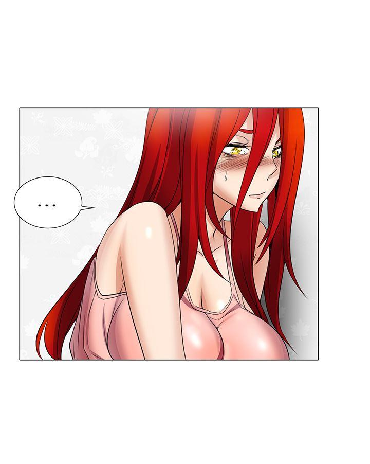 Cartoonist's Nsfw (korean) 4