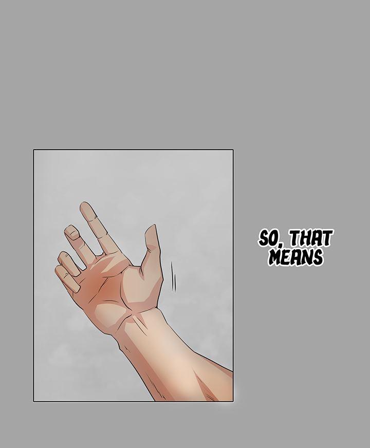 Cartoonist's Nsfw (korean) 4