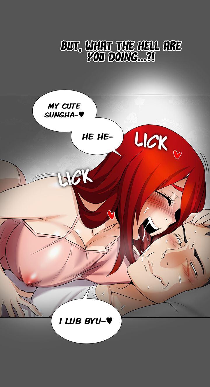 Cartoonist's Nsfw (korean) 4